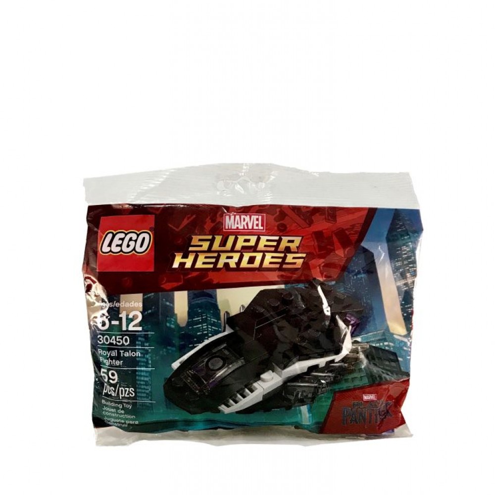 lego-royal-talon-fighter-2205